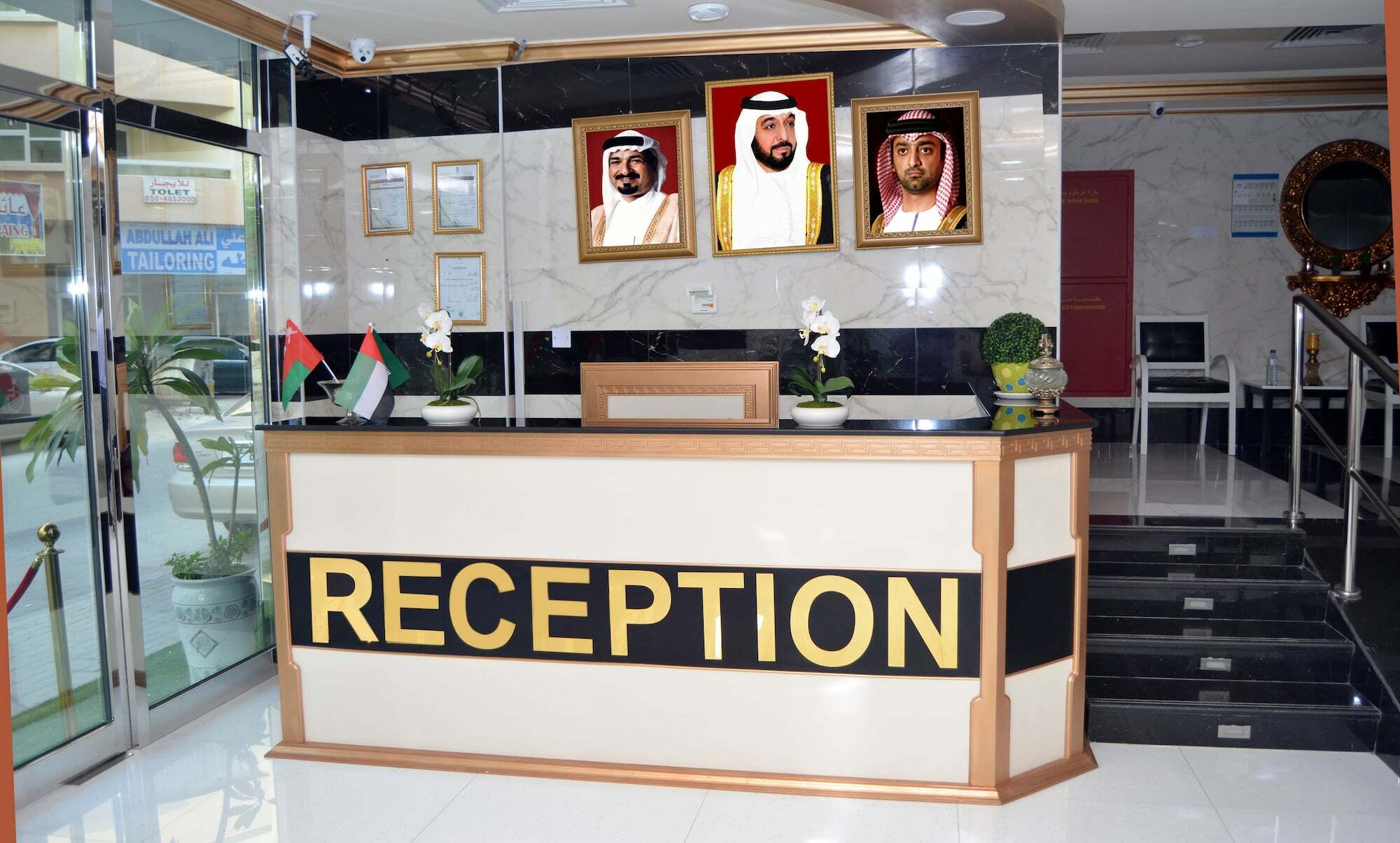 Al Khaleej Plaza Furnished Apartments Llc Ajman Eksteriør bilde
